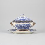 1189 8327 TUREEN